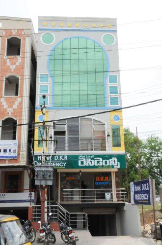 D K R Residency Hotel, Tirupati 1
